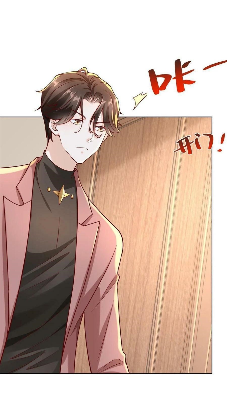I Randomly Have A New Career Every Week Chapter 188 - halaman 21