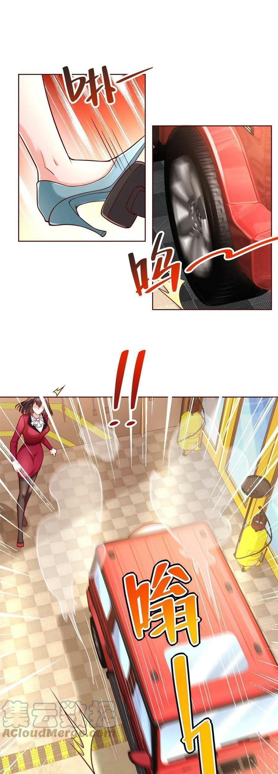 I Randomly Have A New Career Every Week Chapter 190 - halaman 16