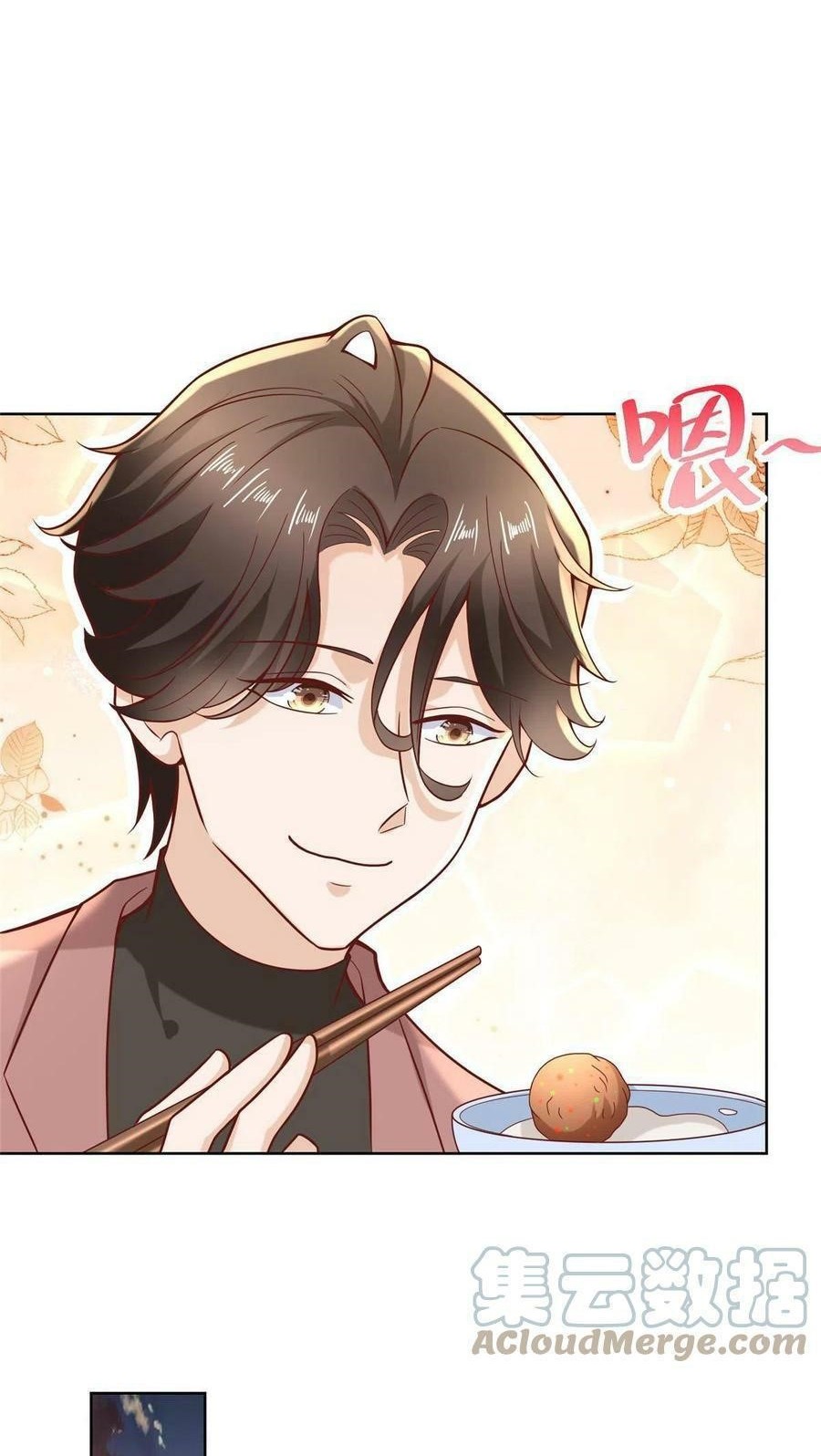 I Randomly Have A New Career Every Week Chapter 190 - halaman 38