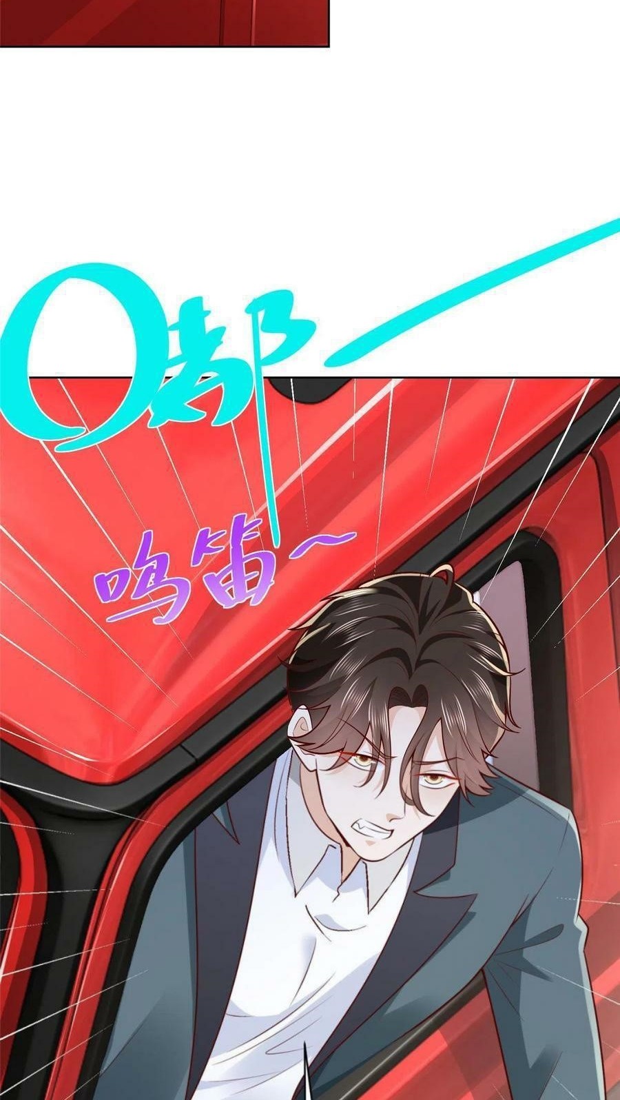 I Randomly Have A New Career Every Week Chapter 192 - halaman 27