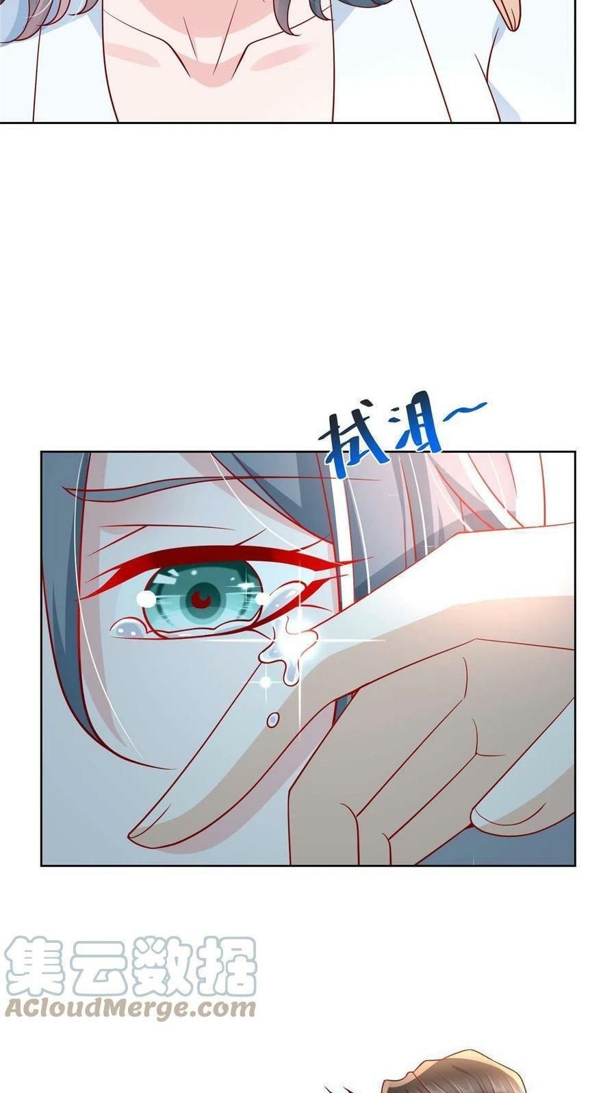 I Randomly Have A New Career Every Week Chapter 193 - halaman 10