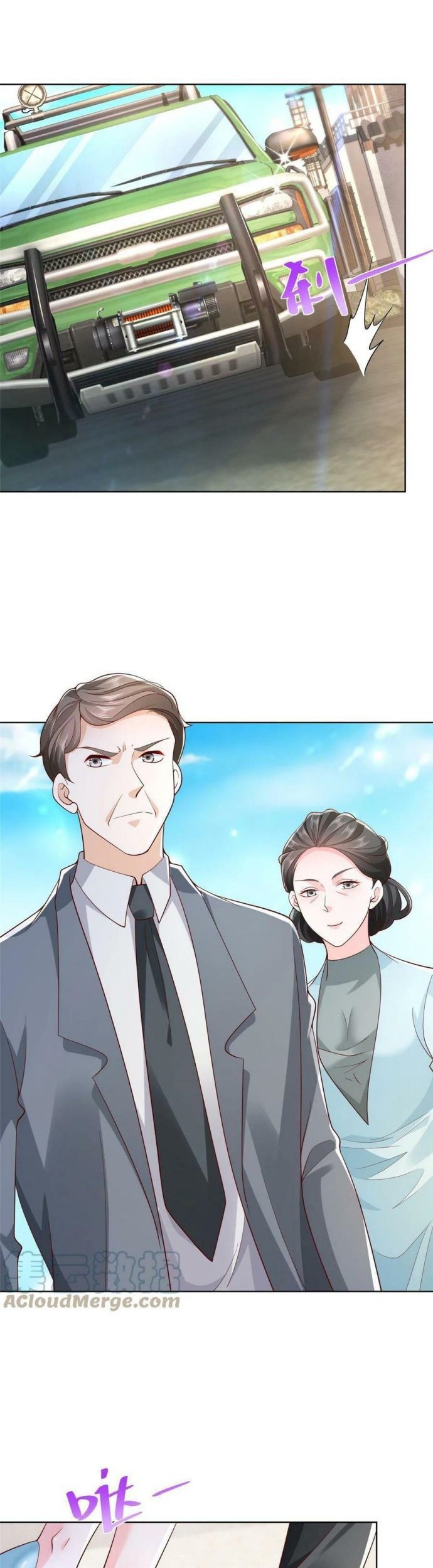 I Randomly Have A New Career Every Week Chapter 195 - halaman 22