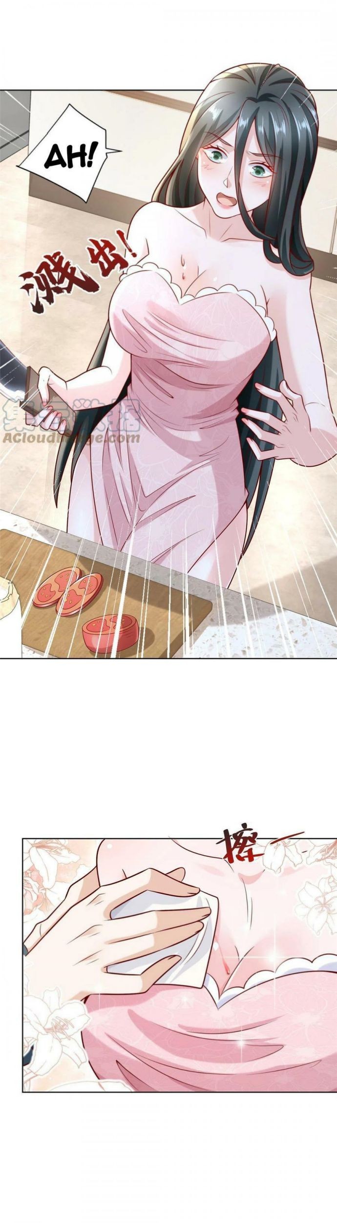 I Randomly Have A New Career Every Week Chapter 198 - halaman 6