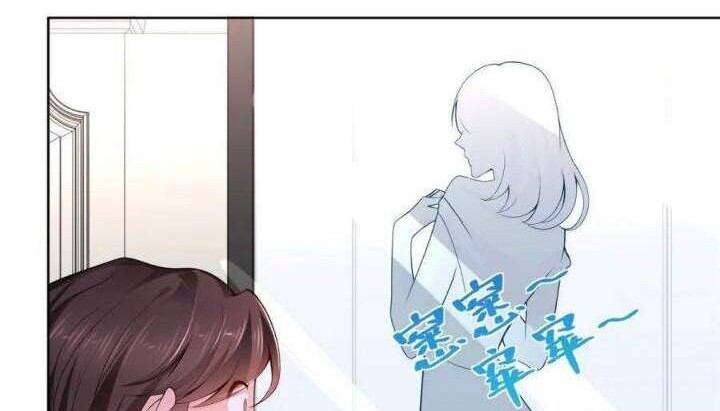 I Randomly Have A New Career Every Week Chapter 2 - halaman 22