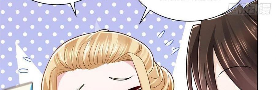 I Randomly Have A New Career Every Week Chapter 20 - halaman 11