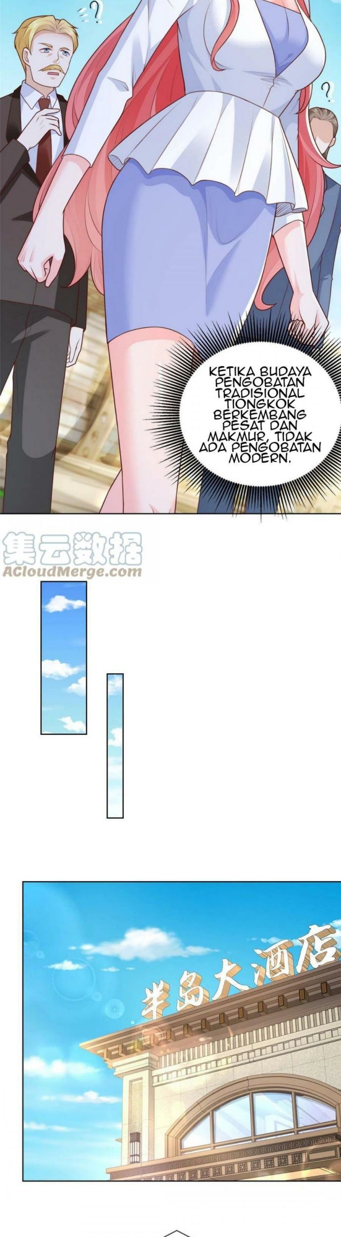 I Randomly Have A New Career Every Week Chapter 207 - halaman 7