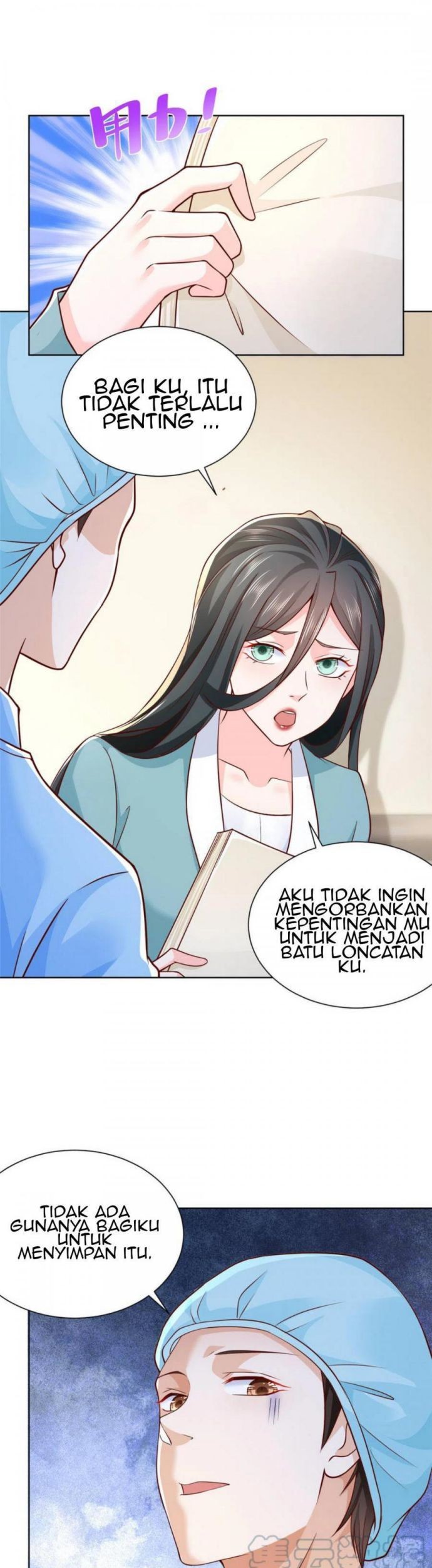 I Randomly Have A New Career Every Week Chapter 212 - halaman 12