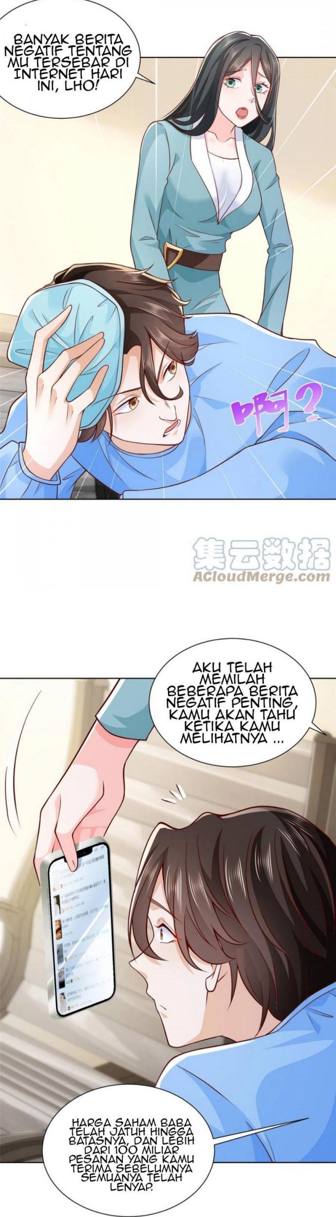 I Randomly Have A New Career Every Week Chapter 212 - halaman 14