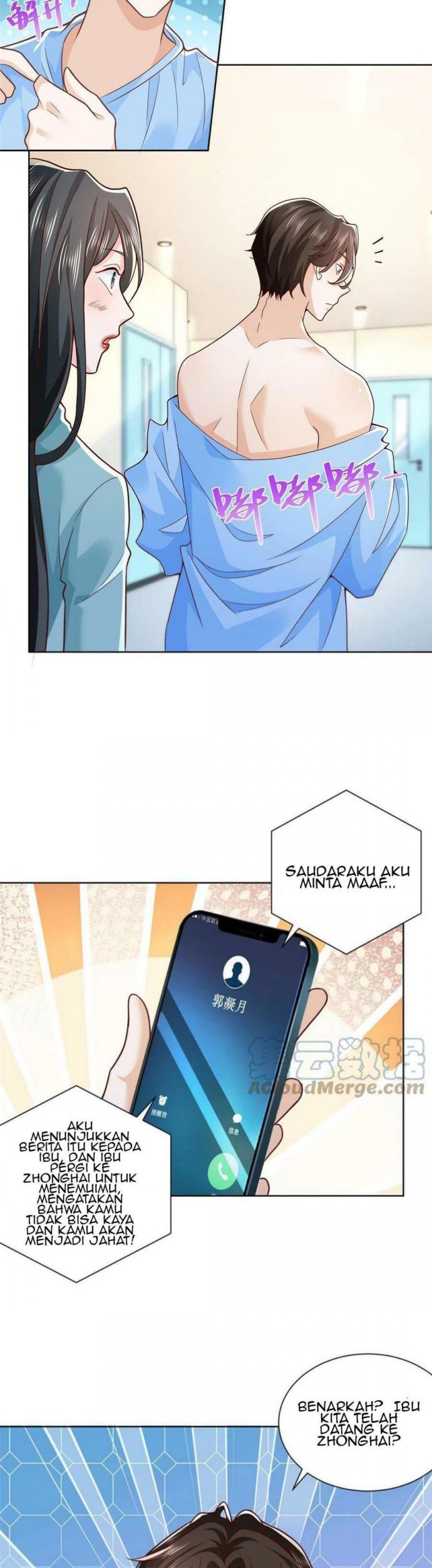 I Randomly Have A New Career Every Week Chapter 212 - halaman 17