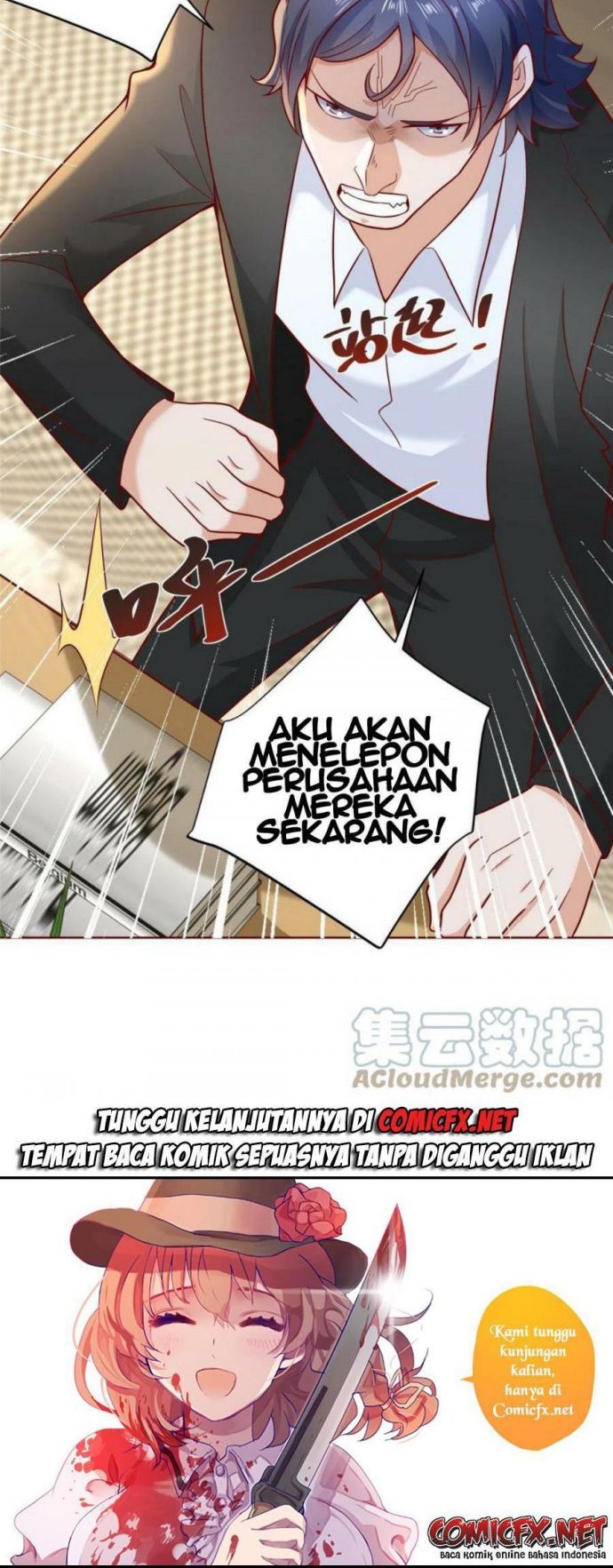 I Randomly Have A New Career Every Week Chapter 214 - halaman 27