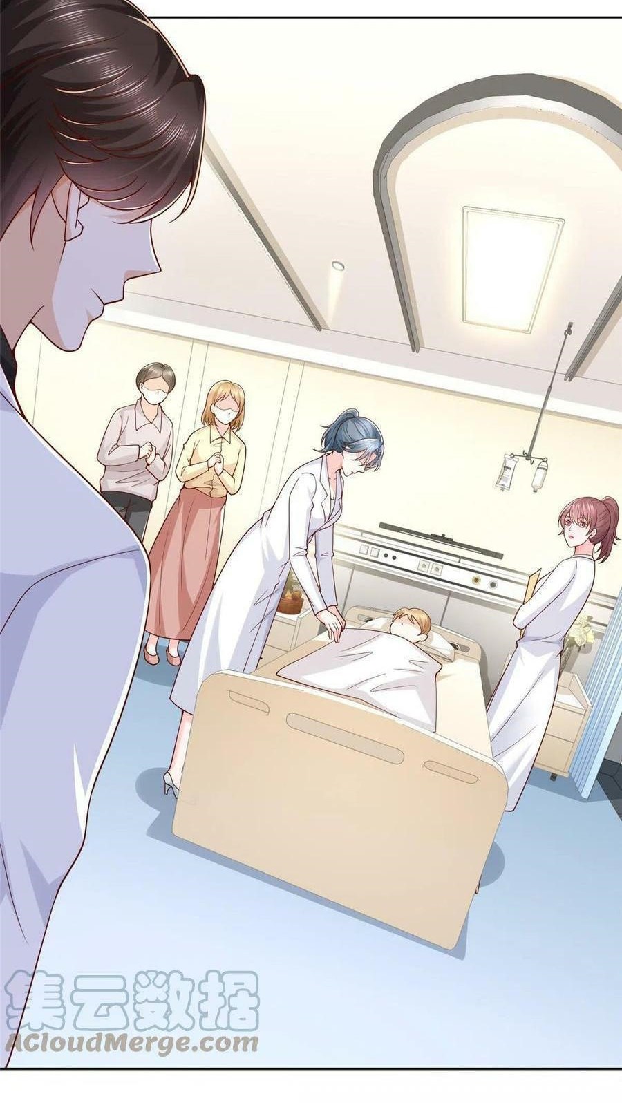 I Randomly Have A New Career Every Week Chapter 216 - halaman 5
