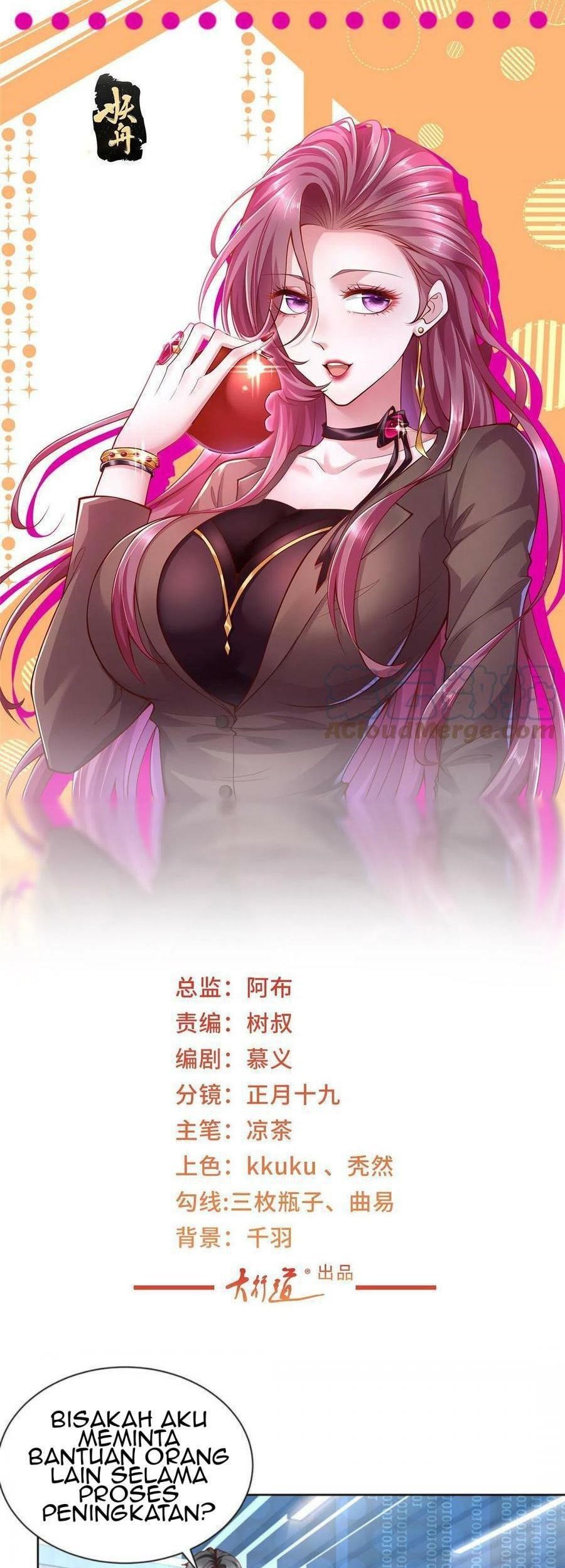 I Randomly Have A New Career Every Week Chapter 220 - halaman 2