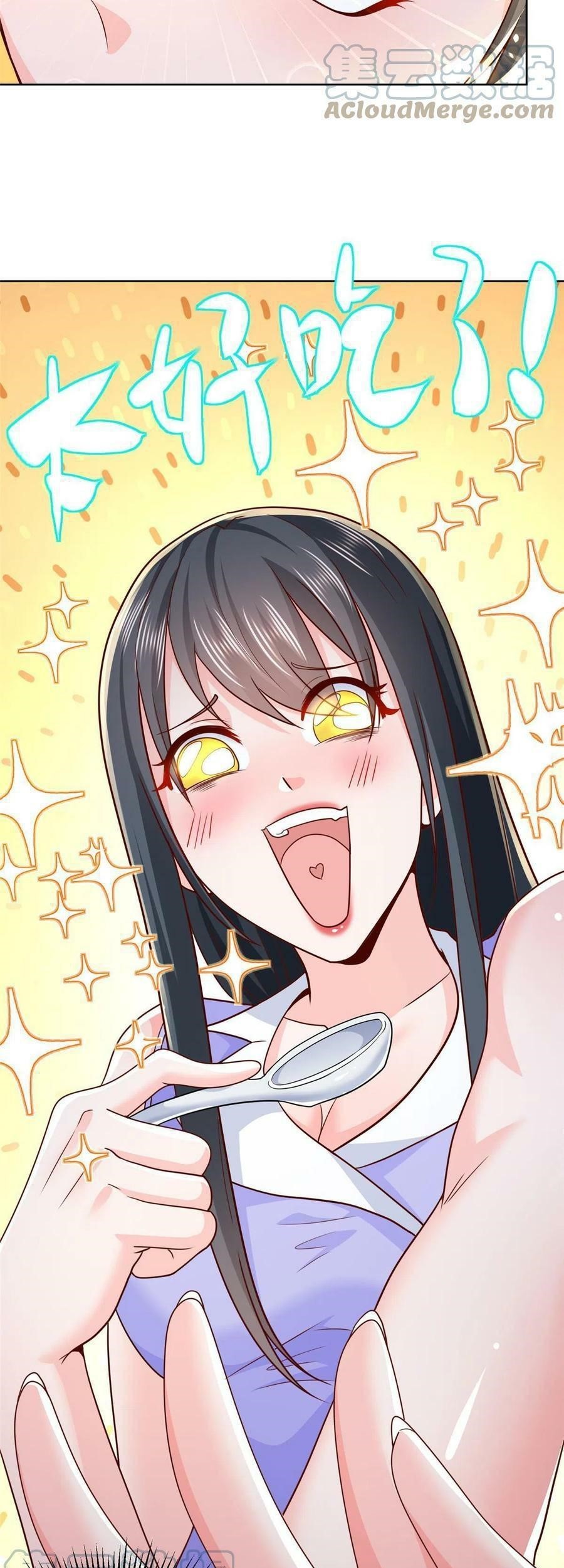 I Randomly Have A New Career Every Week Chapter 222 - halaman 20