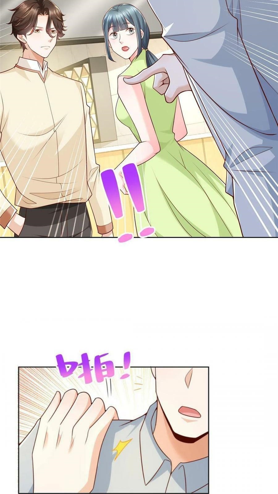 I Randomly Have A New Career Every Week Chapter 228 - halaman 18