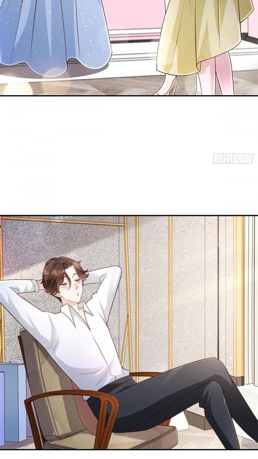 I Randomly Have A New Career Every Week Chapter 23 - halaman 5