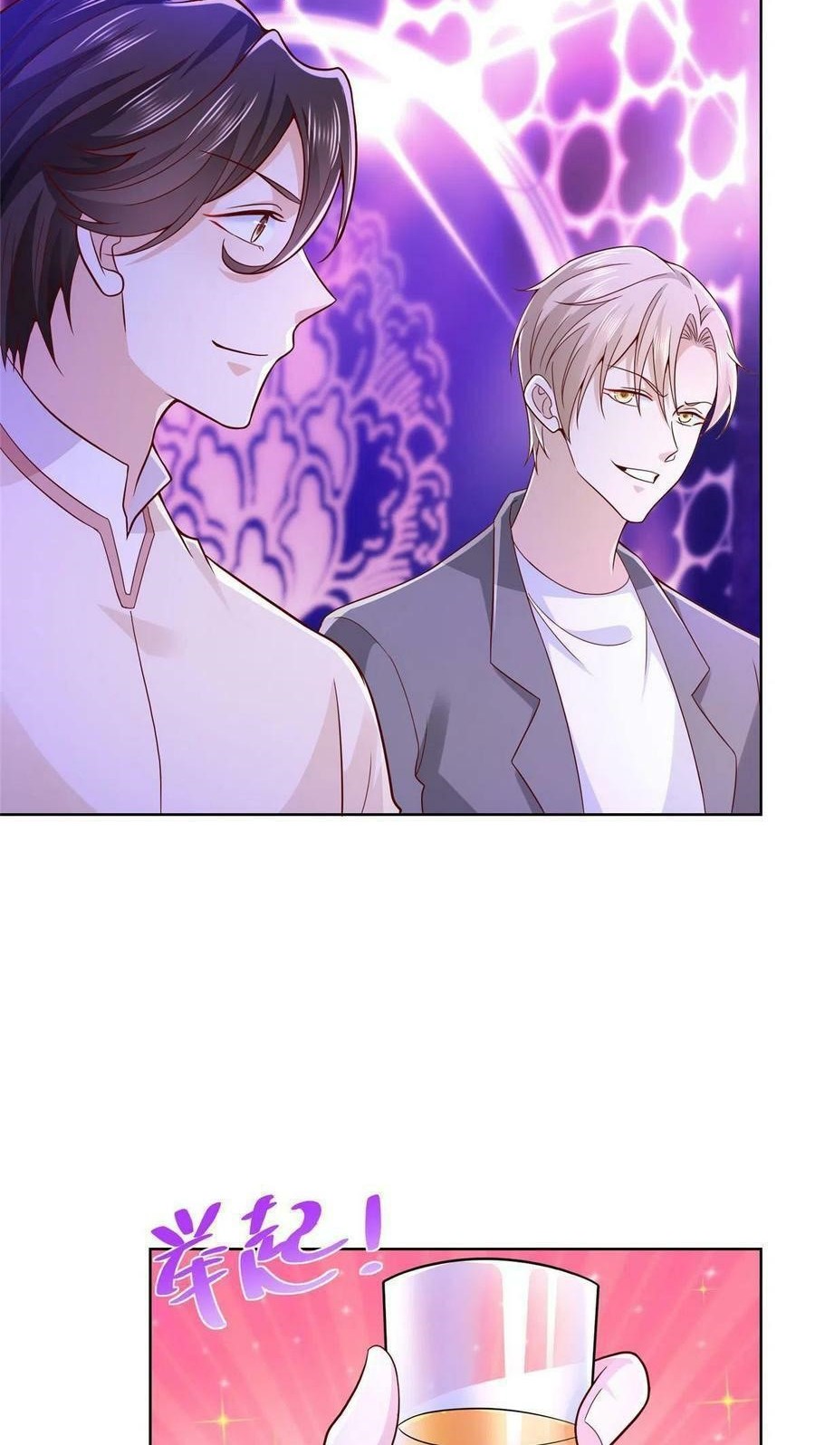 I Randomly Have A New Career Every Week Chapter 230 - halaman 28