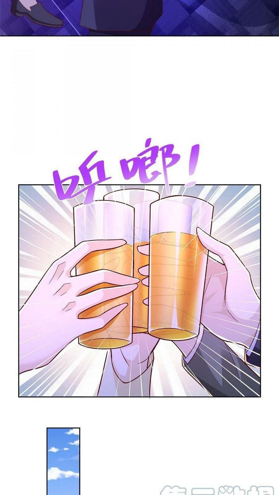 I Randomly Have A New Career Every Week Chapter 230 - halaman 30
