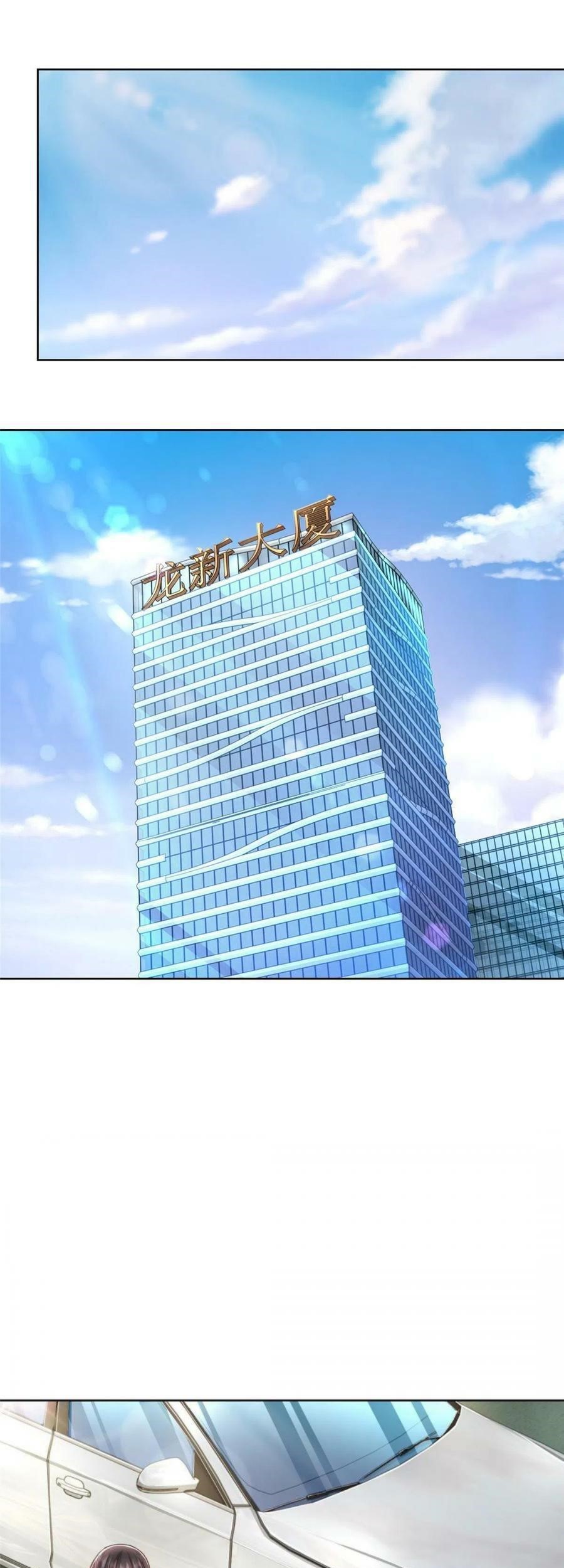 I Randomly Have A New Career Every Week Chapter 230 - halaman 33