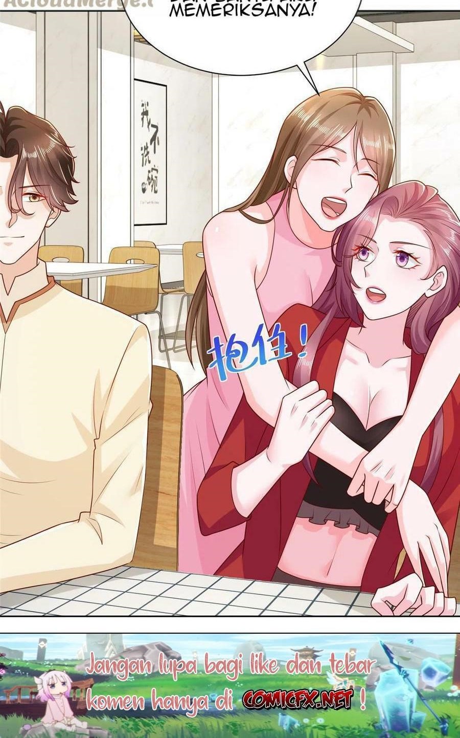 I Randomly Have A New Career Every Week Chapter 232 - halaman 13
