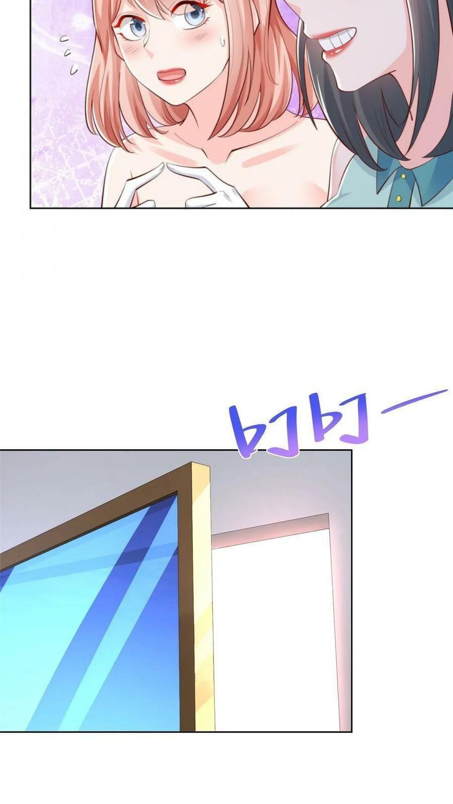 I Randomly Have A New Career Every Week Chapter 235 - halaman 31