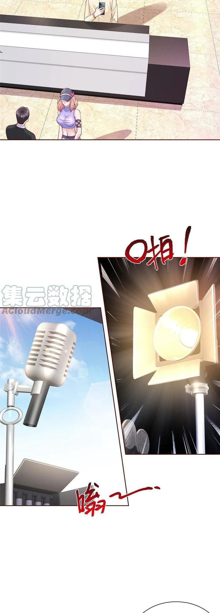 I Randomly Have A New Career Every Week Chapter 236 - halaman 20