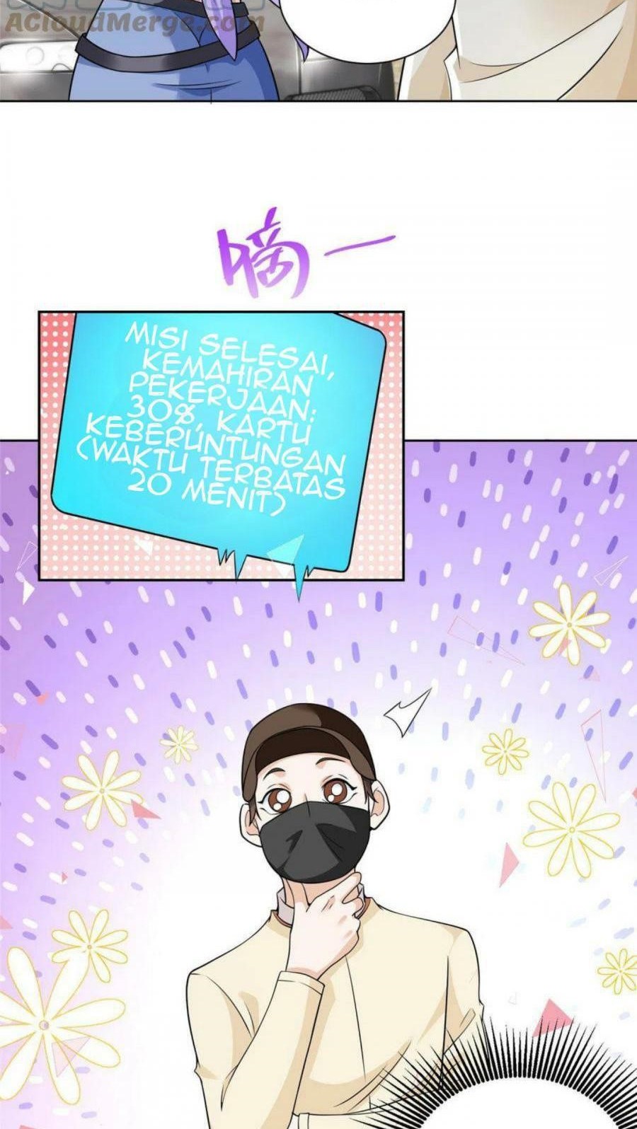 I Randomly Have A New Career Every Week Chapter 238 - halaman 27