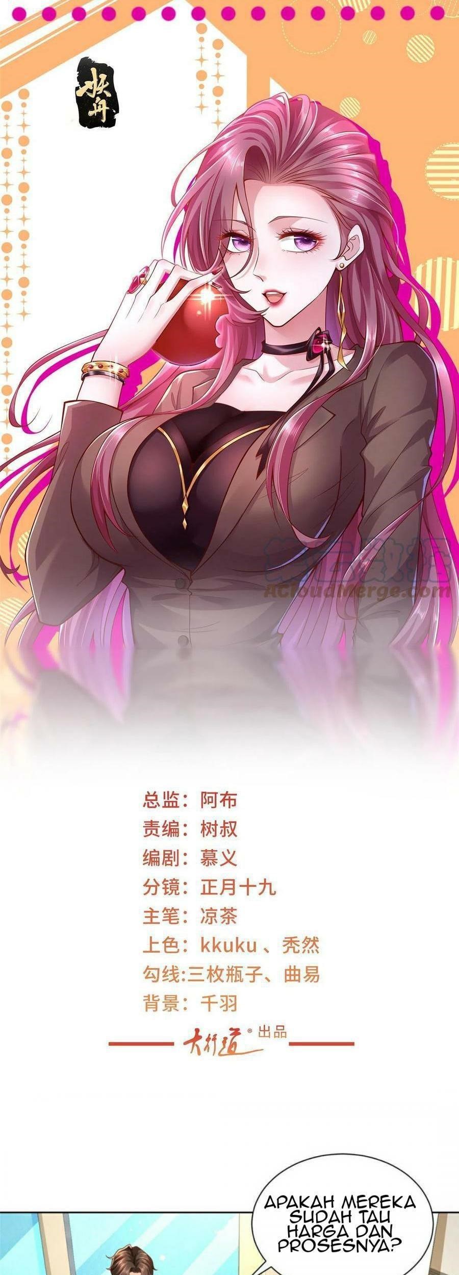 I Randomly Have A New Career Every Week Chapter 239 - halaman 2