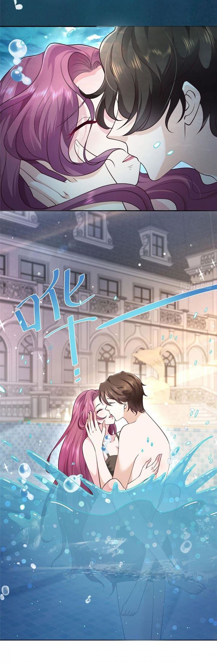 I Randomly Have A New Career Every Week Chapter 24 - halaman 13