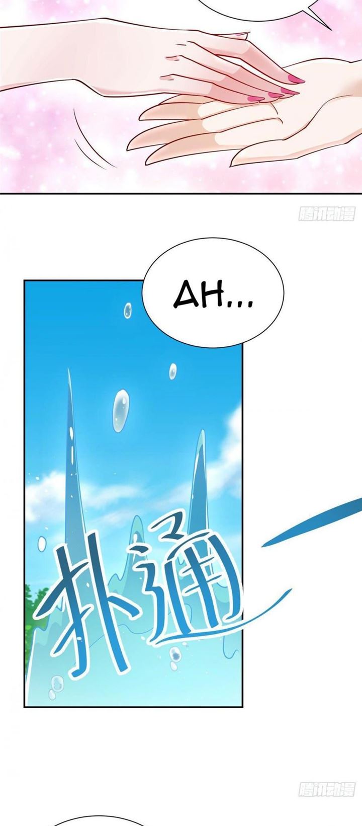 I Randomly Have A New Career Every Week Chapter 24 - halaman 5
