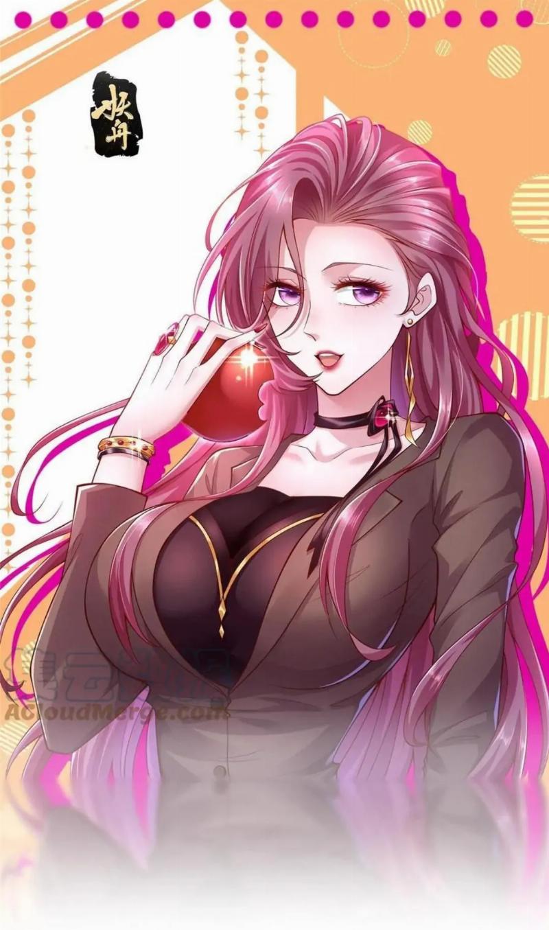 I Randomly Have A New Career Every Week Chapter 240 - halaman 1