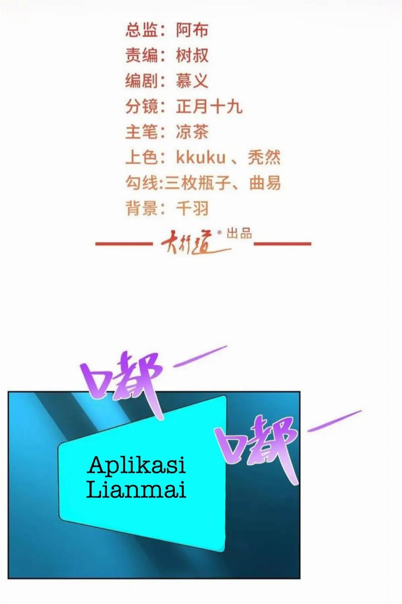 I Randomly Have A New Career Every Week Chapter 240 - halaman 2