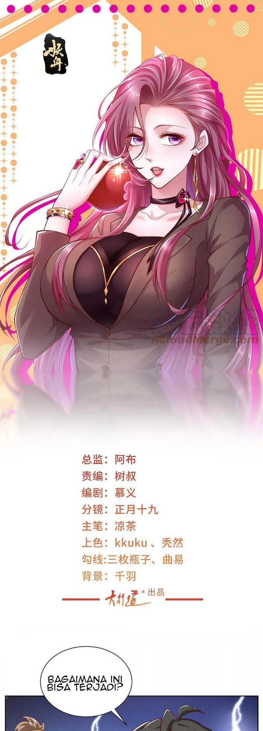 I Randomly Have A New Career Every Week Chapter 242 - halaman 2