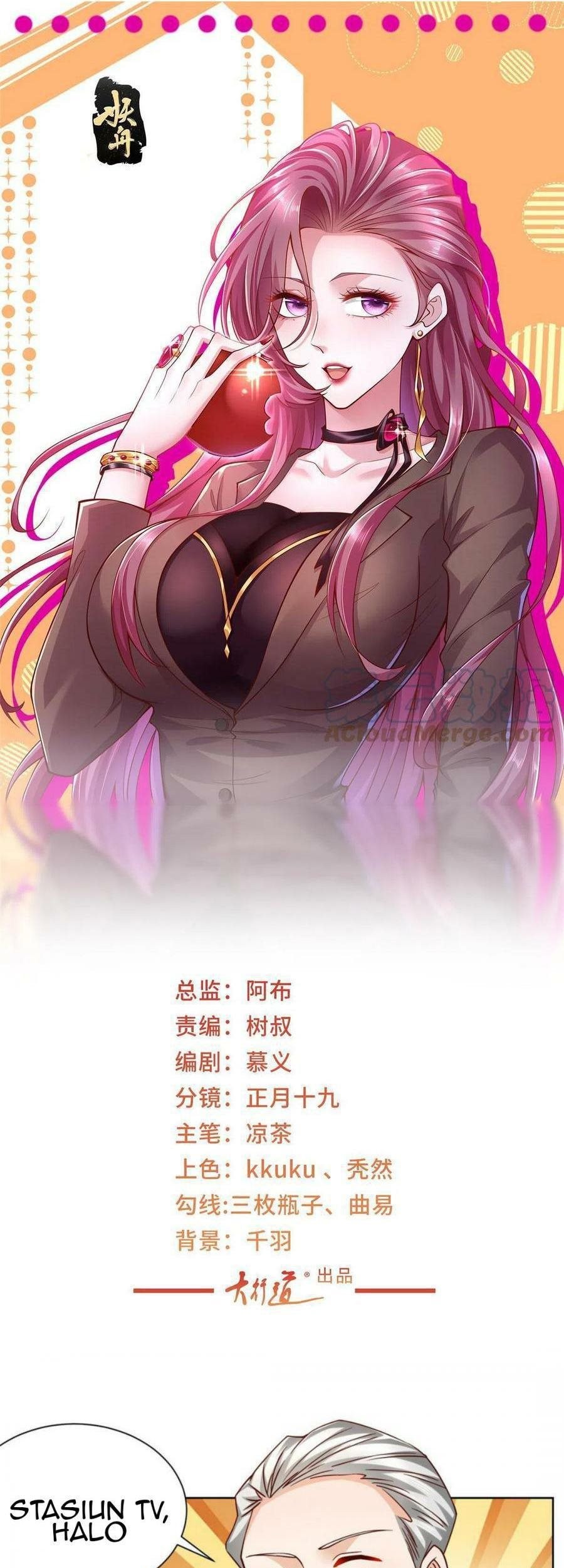I Randomly Have A New Career Every Week Chapter 243 - halaman 2