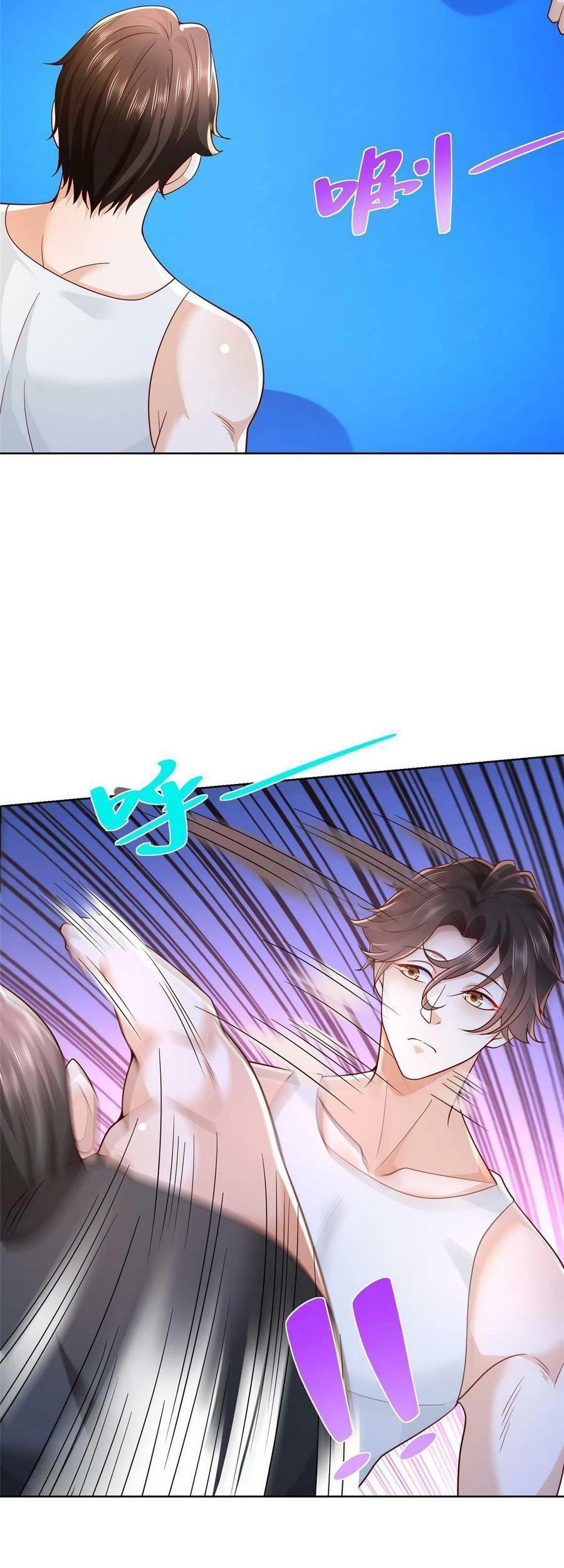 I Randomly Have A New Career Every Week Chapter 244 - halaman 14