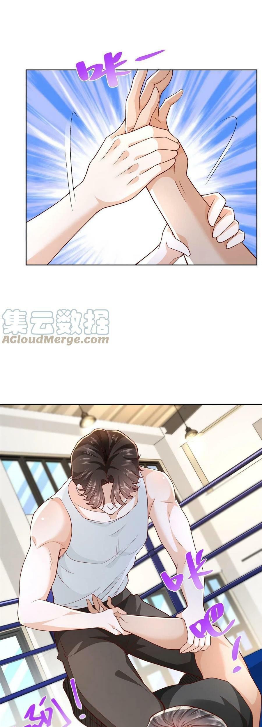 I Randomly Have A New Career Every Week Chapter 244 - halaman 25