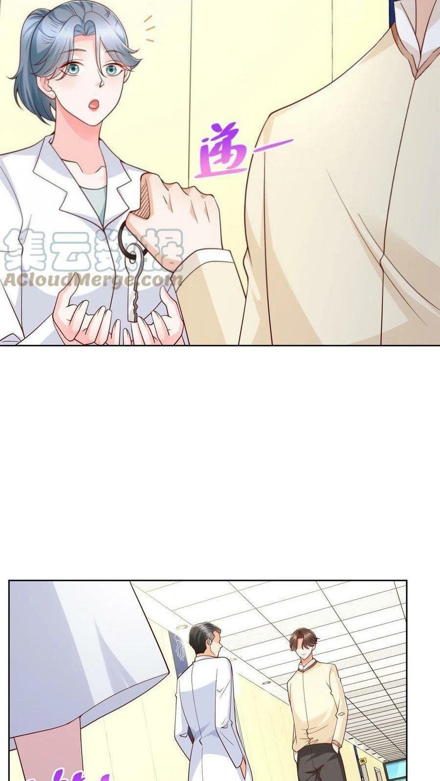 I Randomly Have A New Career Every Week Chapter 248 - halaman 18