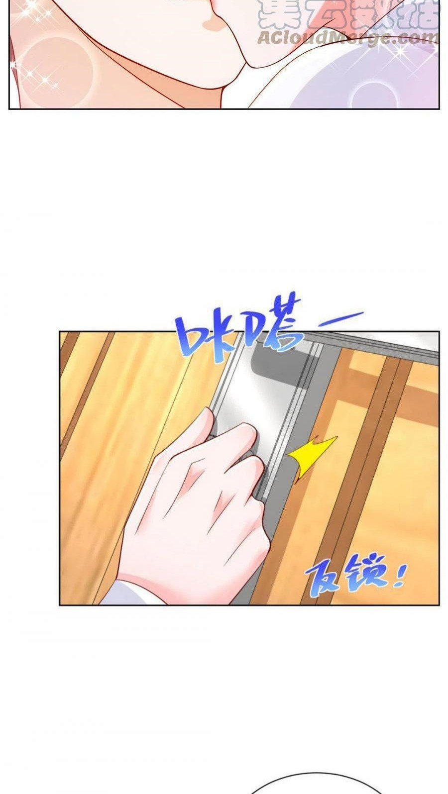 I Randomly Have A New Career Every Week Chapter 248 - halaman 32
