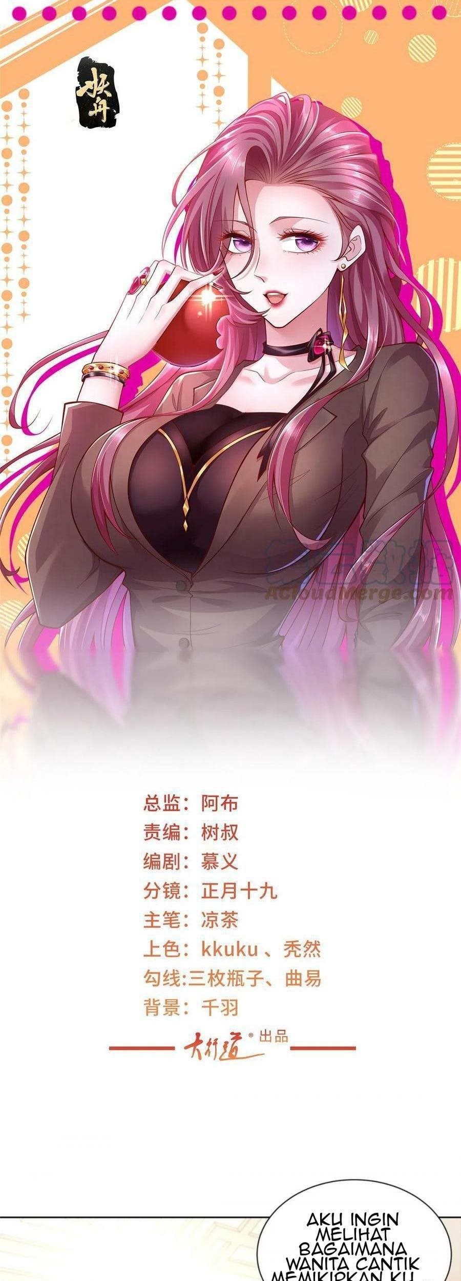 I Randomly Have A New Career Every Week Chapter 249 - halaman 5