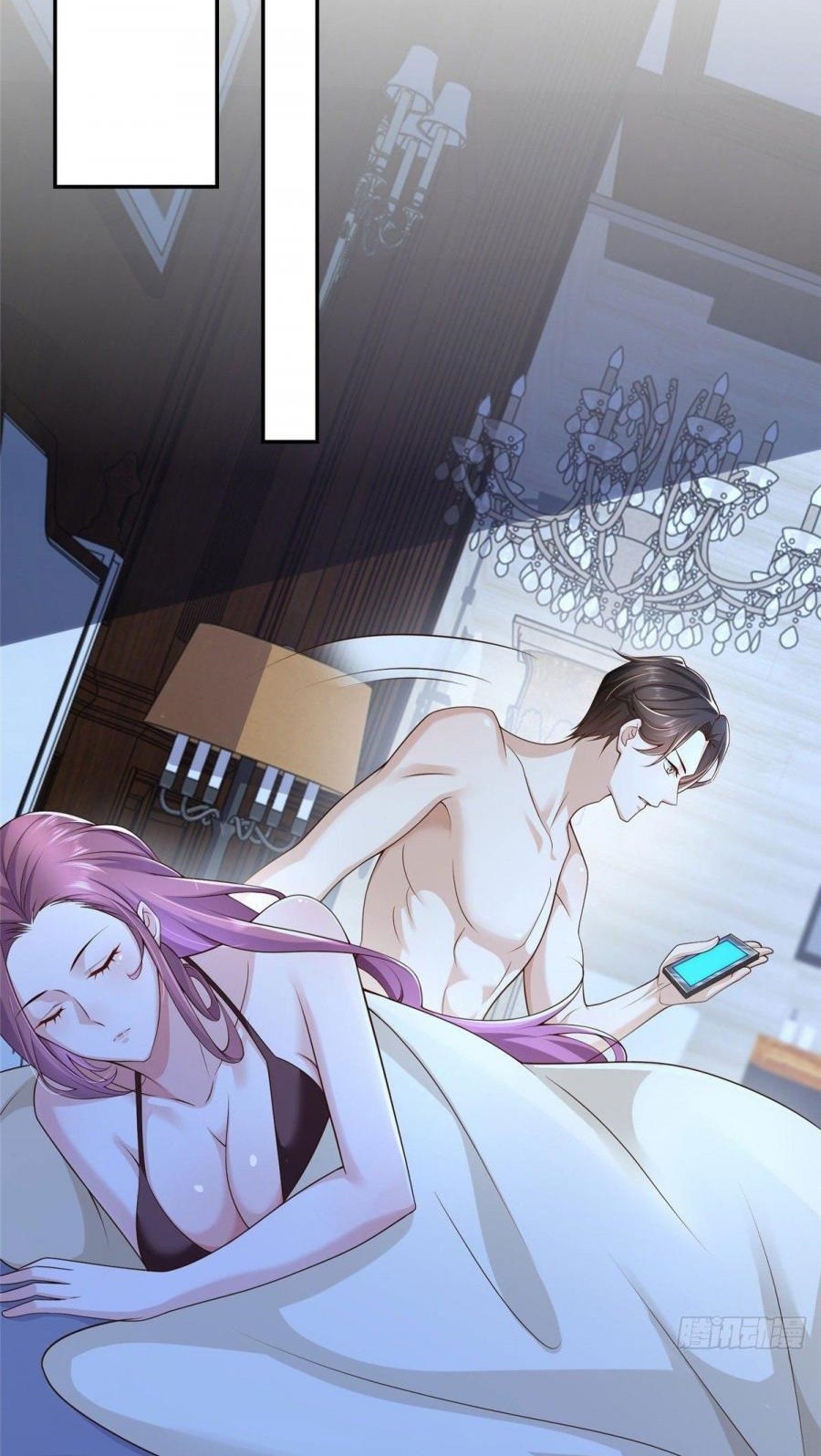I Randomly Have A New Career Every Week Chapter 25 - halaman 3