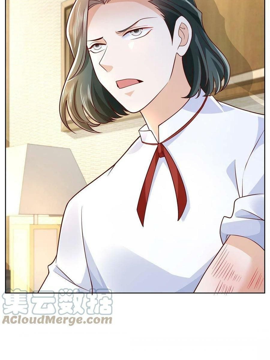 I Randomly Have A New Career Every Week Chapter 256 - halaman 40