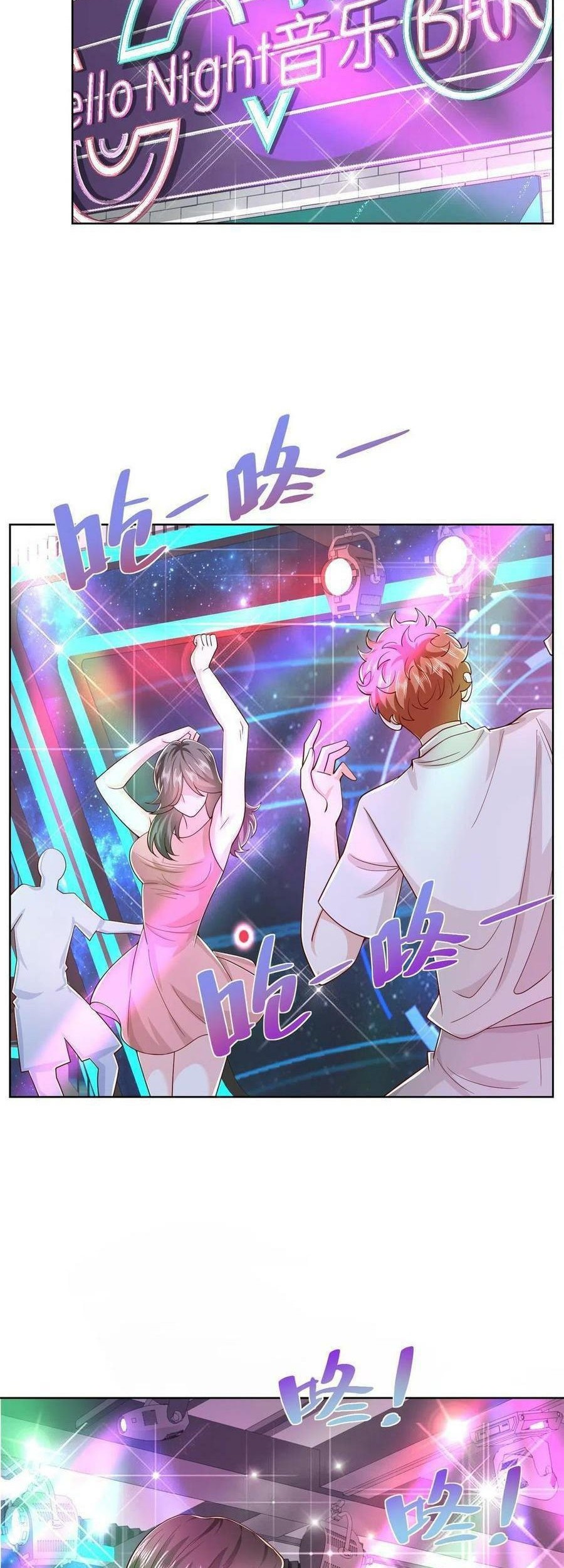 I Randomly Have A New Career Every Week Chapter 257 - halaman 7