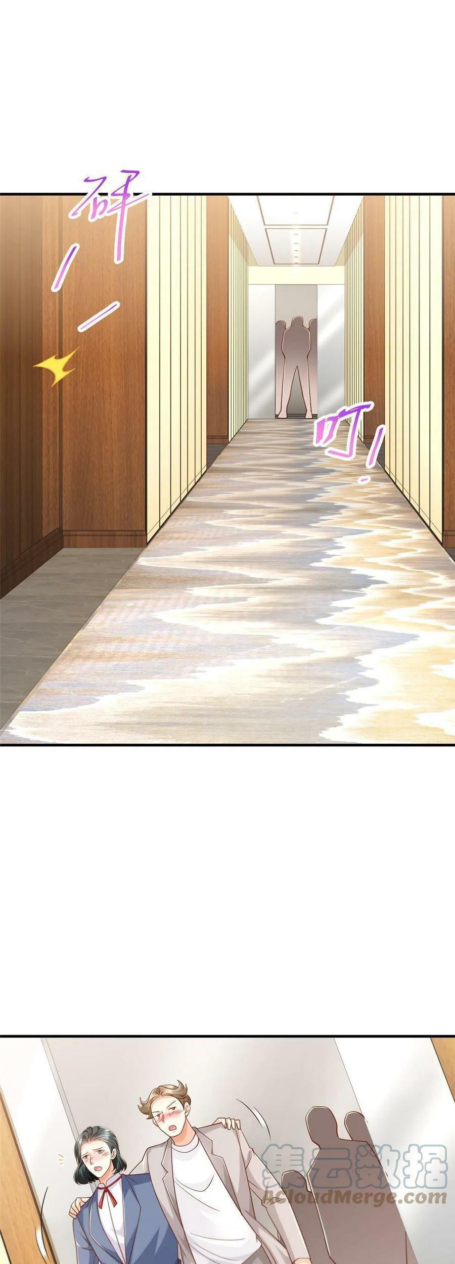 I Randomly Have A New Career Every Week Chapter 259 - halaman 14
