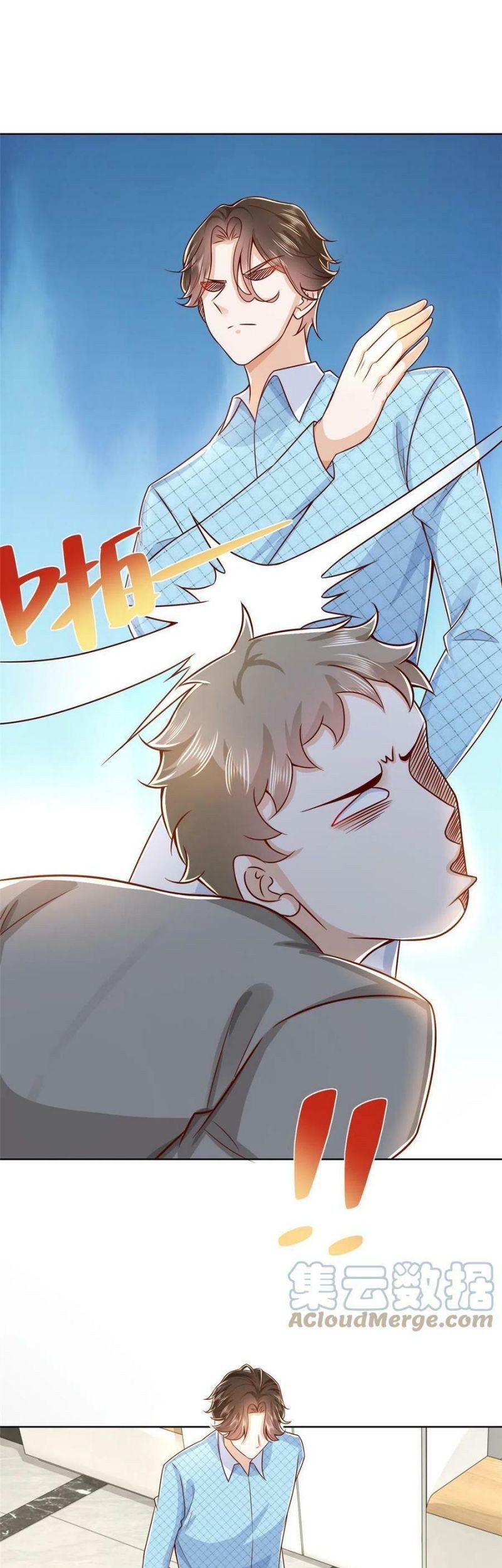 I Randomly Have A New Career Every Week Chapter 260 - halaman 7