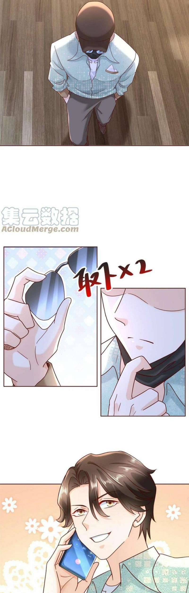 I Randomly Have A New Career Every Week Chapter 262 - halaman 27