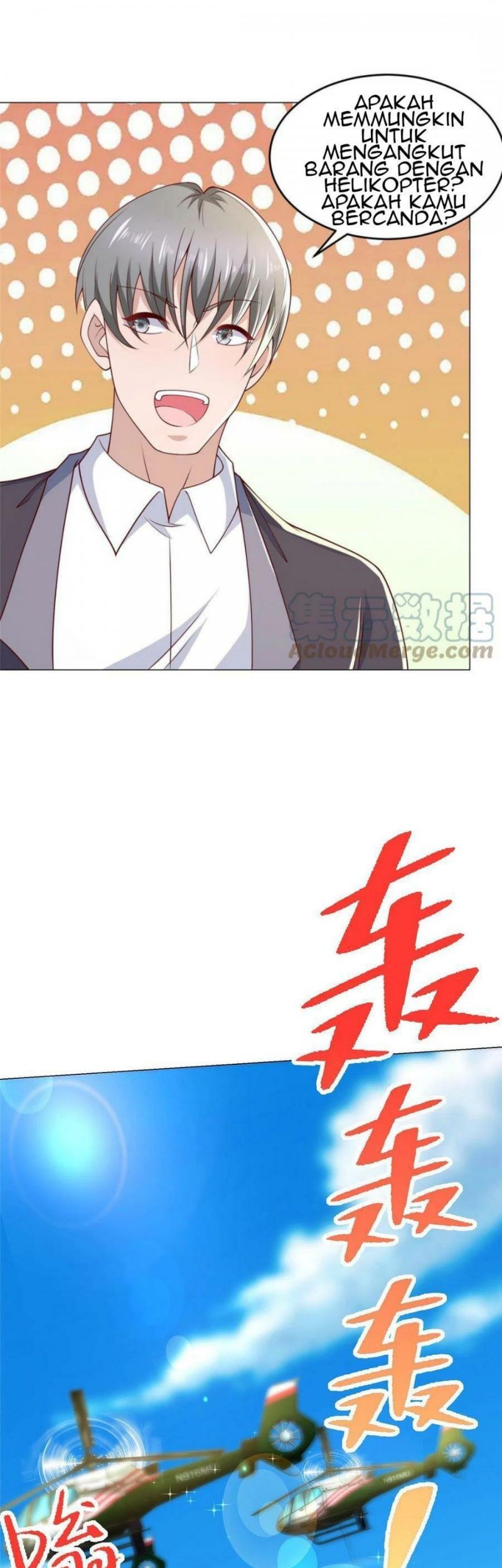 I Randomly Have A New Career Every Week Chapter 264 - halaman 13