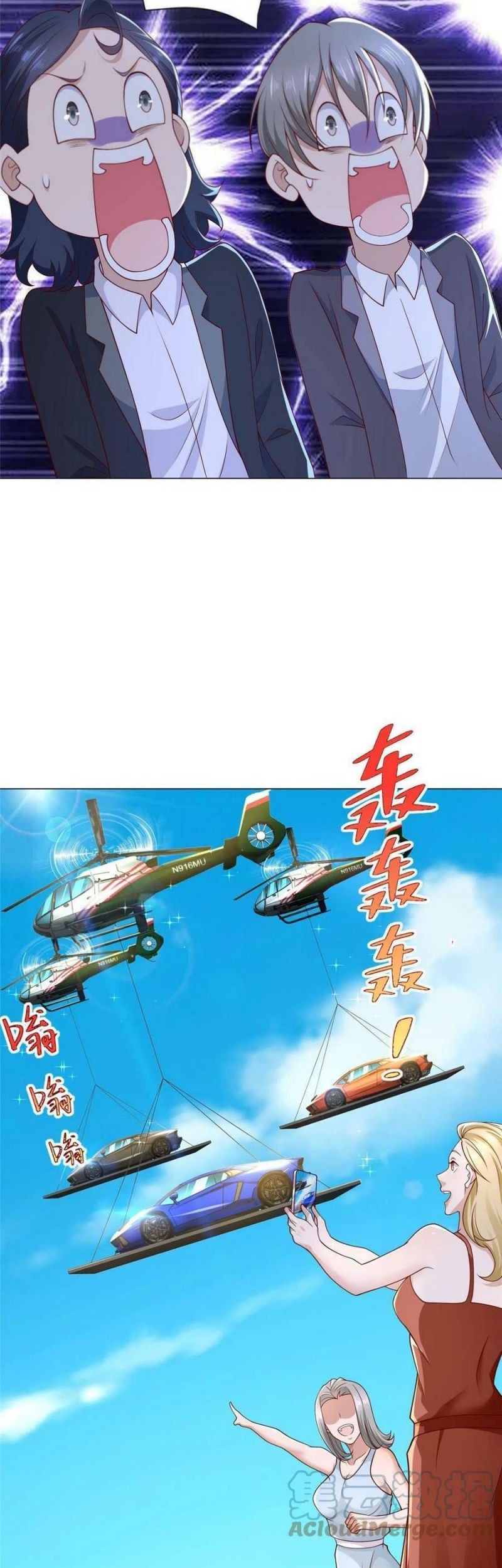 I Randomly Have A New Career Every Week Chapter 264 - halaman 15