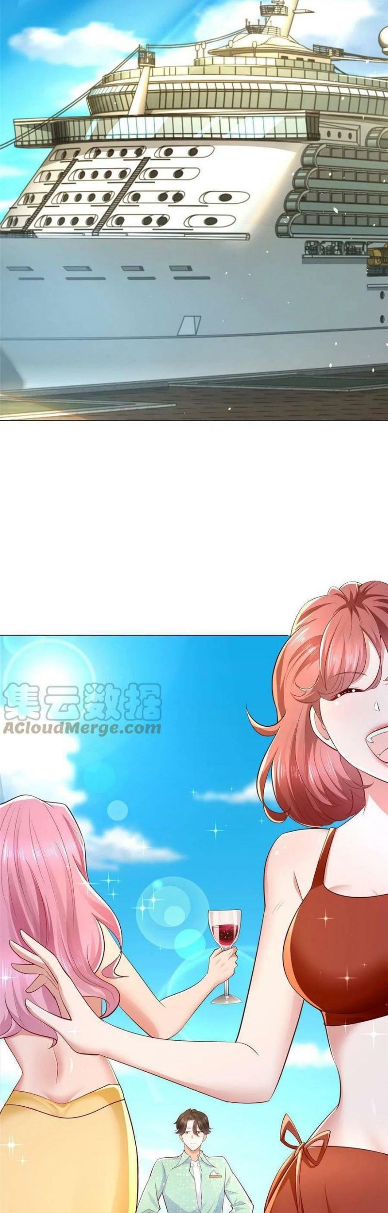 I Randomly Have A New Career Every Week Chapter 264 - halaman 3