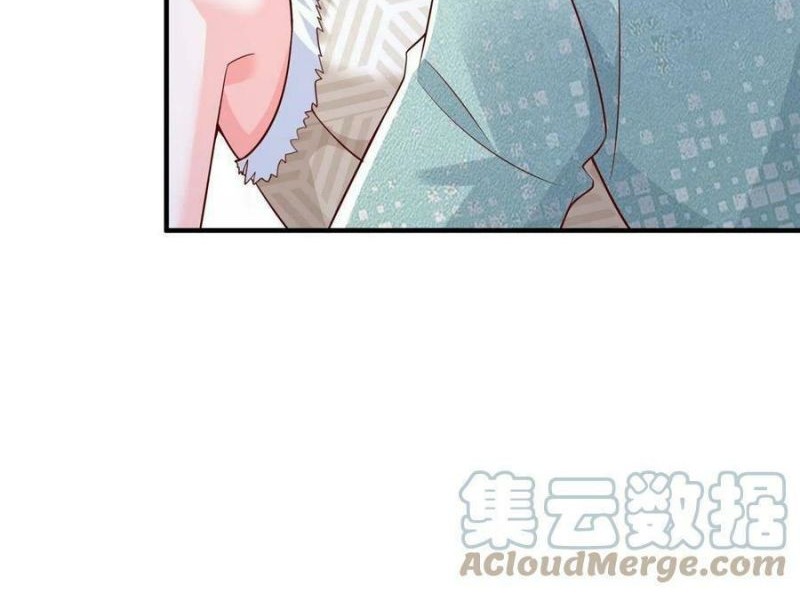 I Randomly Have A New Career Every Week Chapter 265 - halaman 17