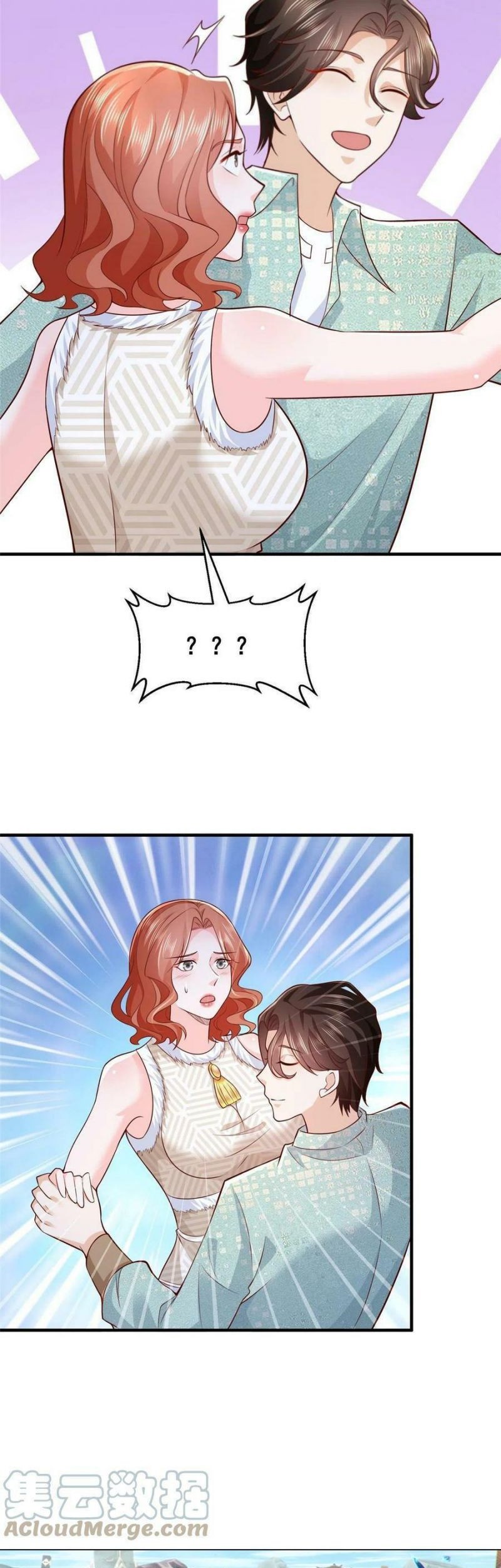 I Randomly Have A New Career Every Week Chapter 265 - halaman 23