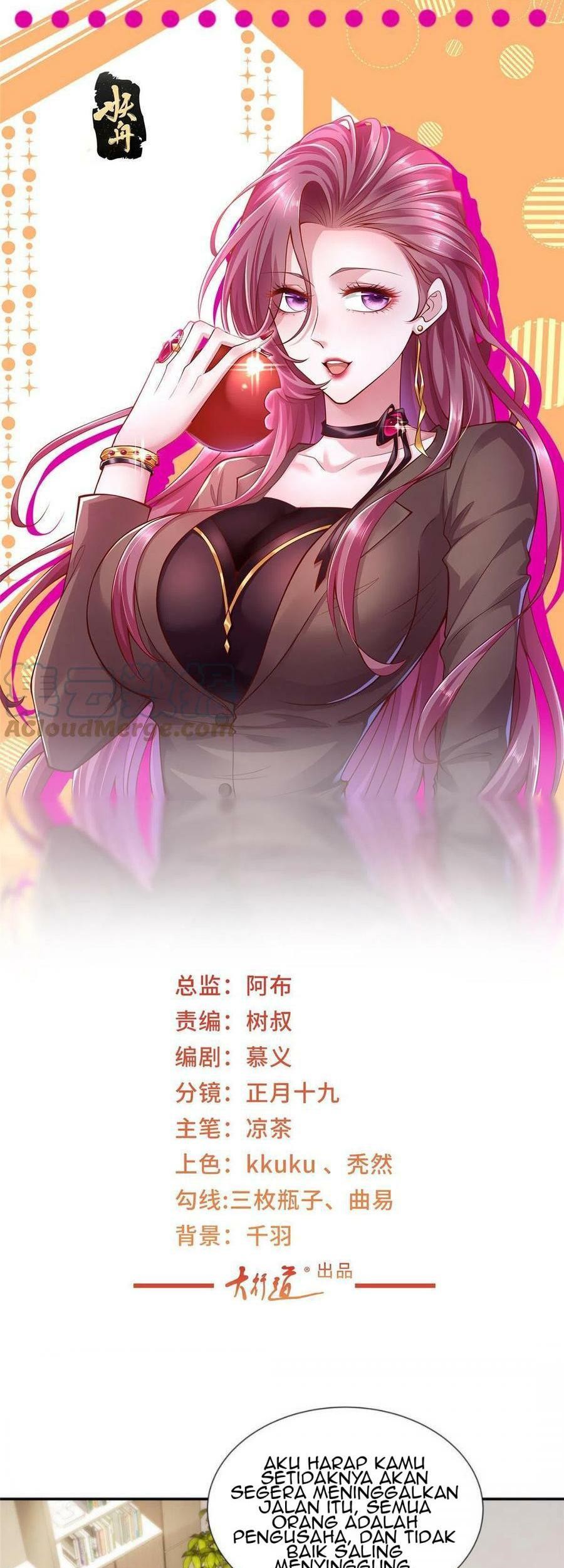 I Randomly Have A New Career Every Week Chapter 270 - halaman 2